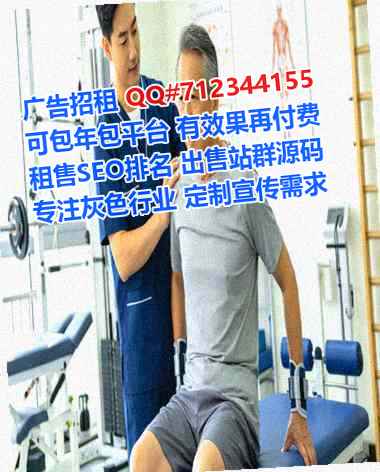 六安孕母精密制造公司